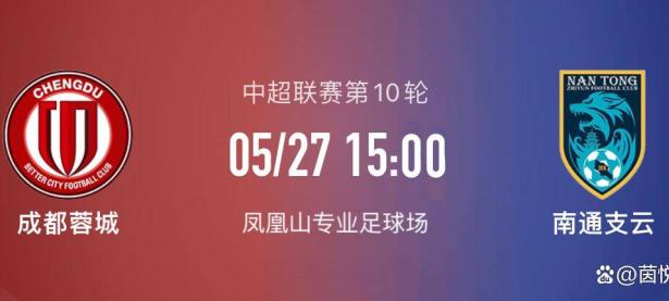 力阻对手反扑，守家护土保持不败！的简单介绍
