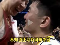  亚运会战况：曼城防线稳固，皇家马德里进攻受阻，周琦成最佳