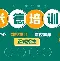 包含阿尔萨德备战对决土库曼隆CEO，期待胜利的词条
