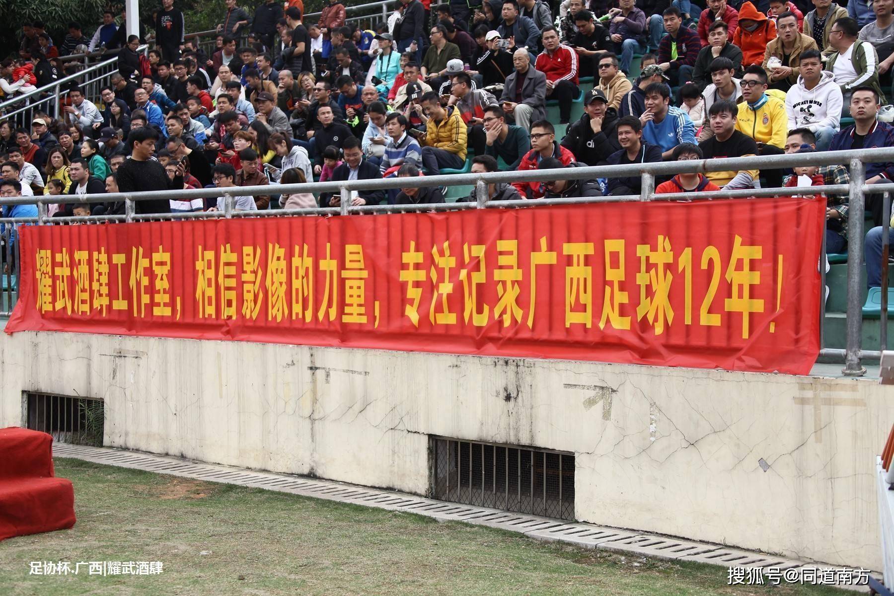 阿根廷队半决赛迎战劲敌，目标只有挺进决赛